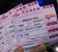 送巨蟹座女生的礼物,不是恋人也适合