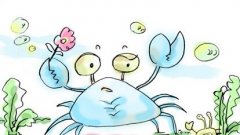 巨蟹座男女相亲告吹原因,说的就是你