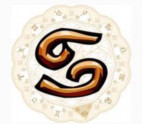 巨蟹座在爱情中怎么表现，是主还是奴