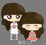 双子座老婆和摩羯老公9年结婚生活的回顾