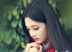 双子座坚持的爱情观点是什么？