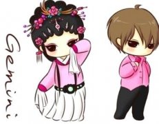 双子座男生的感情致命点