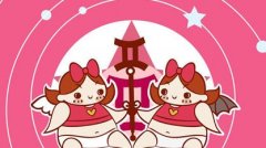 双子座恋爱最讨厌对方什么行为