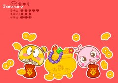 金牛座老婆的魅力