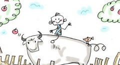 金牛座和你在一起不为爱情为了啥？