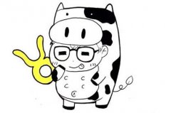 金牛男让老婆管钱的原因是什么