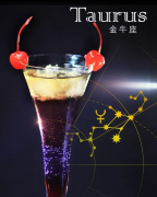 金牛座老婆的特征是什么？