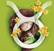 爱情征服之路：如何收服金牛座？