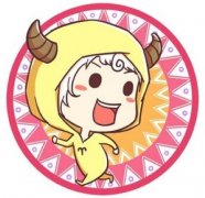 白羊座如何挑战情敌