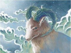 主题：白羊与天称的爱情