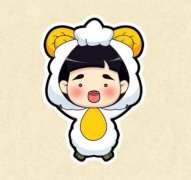 白羊座如何守护住办公室爱情