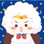 白羊座会暗恋的星座是谁