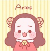 白羊男对一夫多妻制的态度