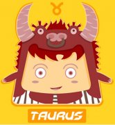 金牛座男子(金牛座男生)