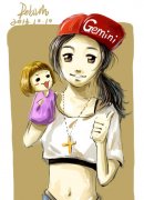 双子座老公(双子座男生)