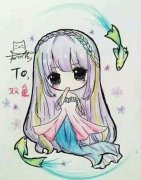 如何鉴别你是不是双鱼座男生的真爱？