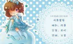 水瓶座男生的风流细节有哪些？