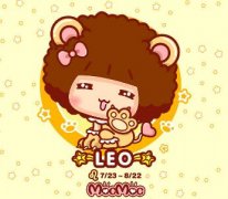 狮子座男生是怎么惹女朋友生气的