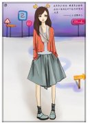 女友劈腿，巨蟹男怎么做