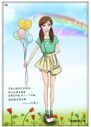 女友劈腿，处女男怎么做