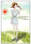 女友劈腿，天秤男怎么做