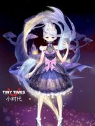 双鱼座男生勾引妹子的方式