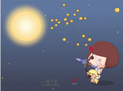 射手男通过什么手段吃窝边草