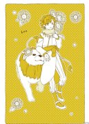 在女人背后，狮子男喜欢聊什么话题？