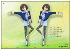 女友劈腿，双子男怎么做