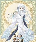 白羊女理想中的爱情