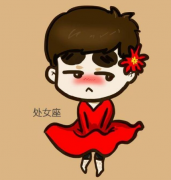 处女女做什么事会在男友面前暴露本性？