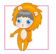 狮子座女子V.S.十二星座男人(狮子座女生)