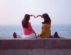 白羊座为什么会跟闺蜜绝交