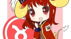 金牛座女生的所谓出去玩是为了掩盖什么？