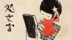 处女女准妈妈需要怎样的关怀