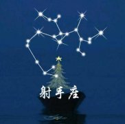 真巧：射手座女生发现自个男票和闺蜜是同款时