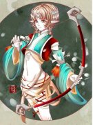 射手座女生有一个很帅的男朋友的体验