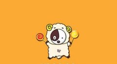 白羊女让男人哭泣的绝招