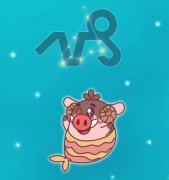 摩羯女如何避免被男人踢皮球？