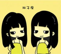 双子女表达爱意的方法
