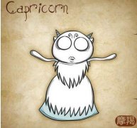 摩羯男看女生的第一眼往哪瞄？