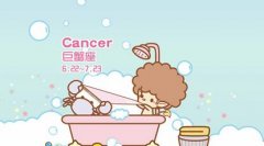 巨蟹女说不喜欢但是不讨厌,代表什么