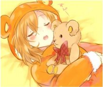 狮子座女生最待见他的哪种孩子气？