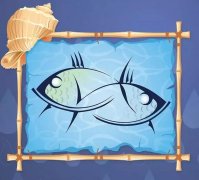 双鱼座女生命中的男配角是哪个星座？