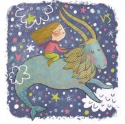 摩羯座女生求爱秘典