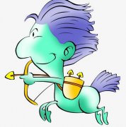 射手座女生推倒男神必学的招式