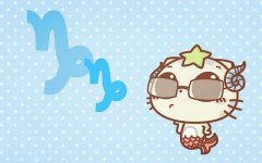 摩羯座女生喜欢一个人的表现