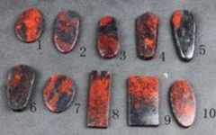 3月1日诞生石：血石