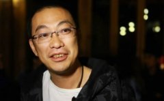 宁财神八字分析吸毒被抓