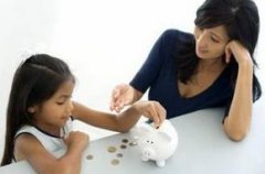 八字看命中有无子女